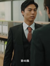 豪門離婚千金 - Episode 48