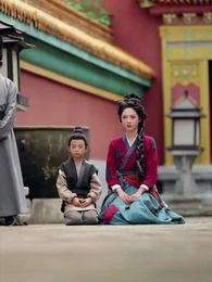 Bölüm 5 - Yıldız Avcısı