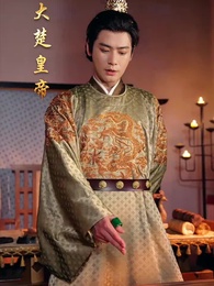 第2集 - 手握日月摘星辰