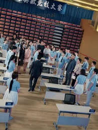 The Forsaken Heir - Episode 4