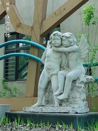 第29集 - 隱龍入淵掀波濤