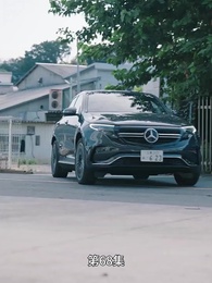 豪門離婚千金 - Episode 68