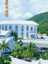 6화 - 점점 멀어져 가는 우리