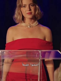 أحبكِ مجددًا يا أميرتي - Episode 73