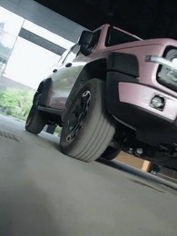 The Forsaken Heir - Episode 37