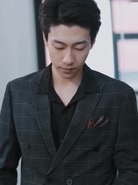 Bölüm 11 - Ben, Dünyanın En Zengininin Torunu