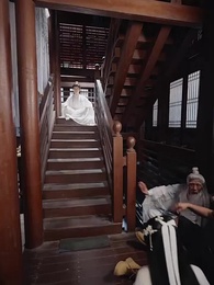 第29集 - 別騙了你哥成仙了