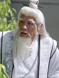 別騙了你哥成仙了 - Episode 19