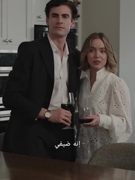 الحلقة 11 - أحبكِ مجددًا يا أميرتي