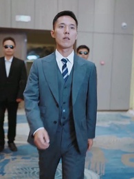 Bölüm 17 - Ben, Dünyanın En Zengininin Torunu