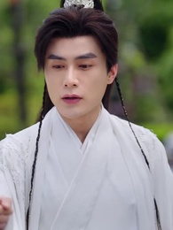 第43集 - 別騙了你哥成仙了