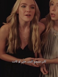 أحبكِ مجددًا يا أميرتي - Episode 75