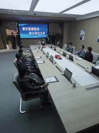 第48集 - 別騙了你哥成仙了