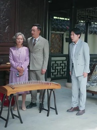 Tanrıça Eşim Peşimi Bırakmıyor - Episode 13