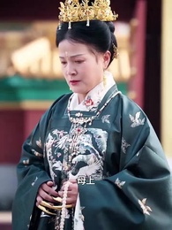 咲き誇る花とともに動き出す京城 - Episode 13