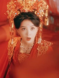 21화 - 꽃 아래 첫 인연