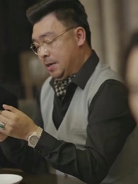 Dragon Lord's City Quest - Episode 37