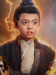 第17集 - 手握日月摘星辰