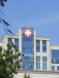 Dragon Lord's City Quest - Episode 4