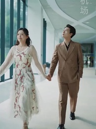 Bölüm 101 - Ben, Dünyanın En Zengininin Torunu