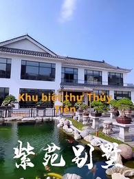 Bất Tử - Episode 25