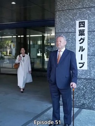 [Dubbed]Shane Quinn's Seven Gifted Children - Episode 51