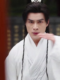 別騙了你哥成仙了 - Episode 8