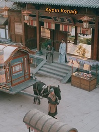 Bölüm 35 - Çiçekler Önünde