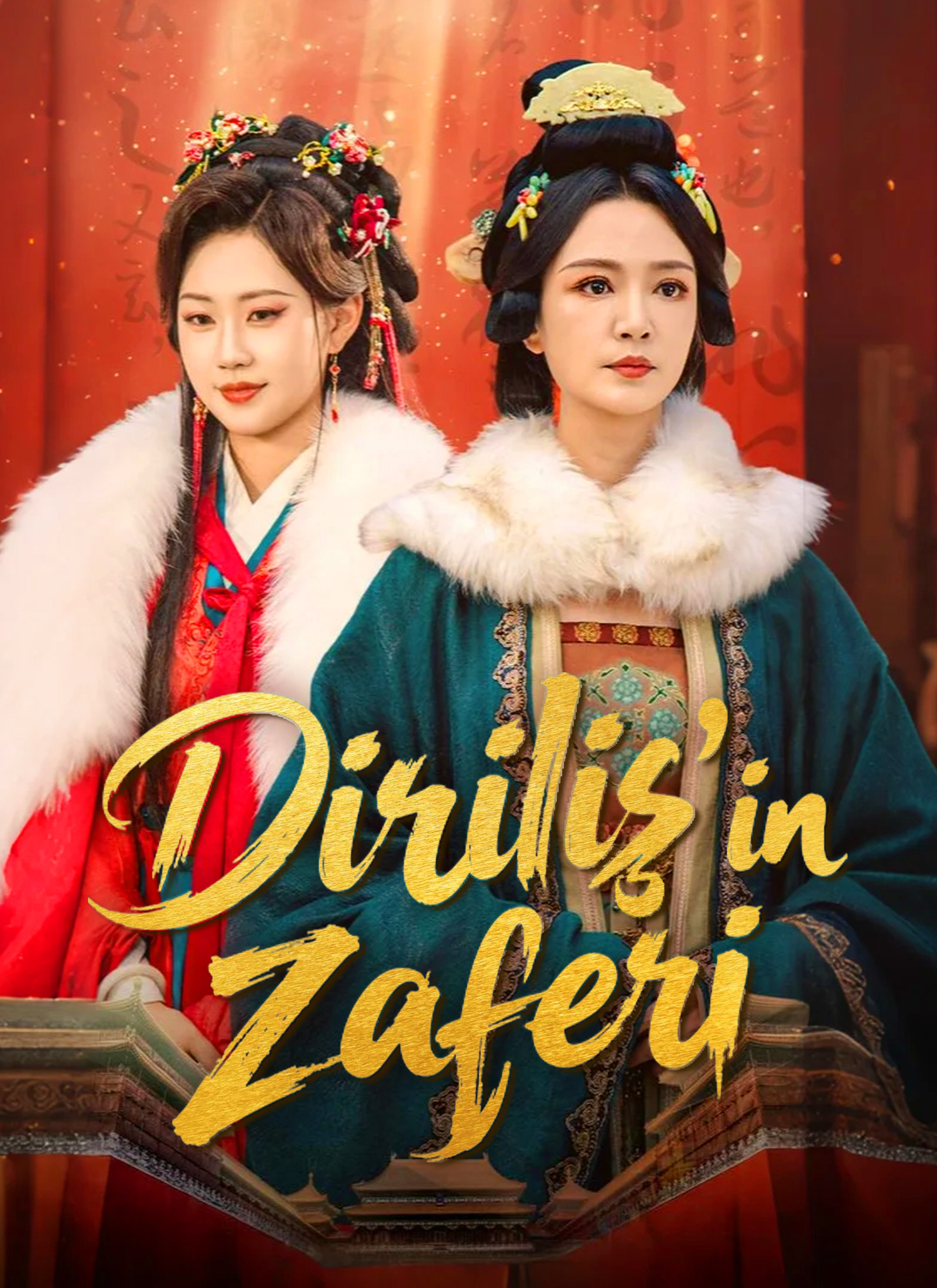 Diriliş'in Zaferi