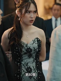 豪門離婚千金 - Episode 80