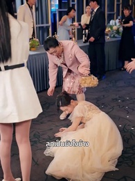 จากคุณชาย สู่แรงงาน - Episode 35