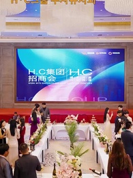 점점 멀어져 가는 우리 - Episode 24