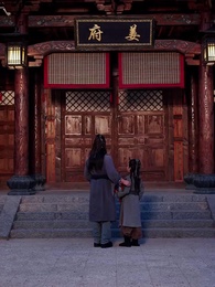 O Mendigo que Era Imperador - Episode 6