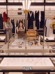 第32集 - 豪門離婚千金