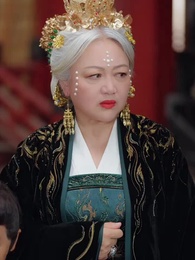 第30集 - 手握日月摘星辰