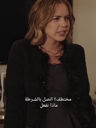 الحلقة 60 - أحبكِ مجددًا يا أميرتي