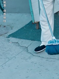 第31集 - 隱龍入淵掀波濤