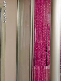 第19集 - 隱龍入淵掀波濤