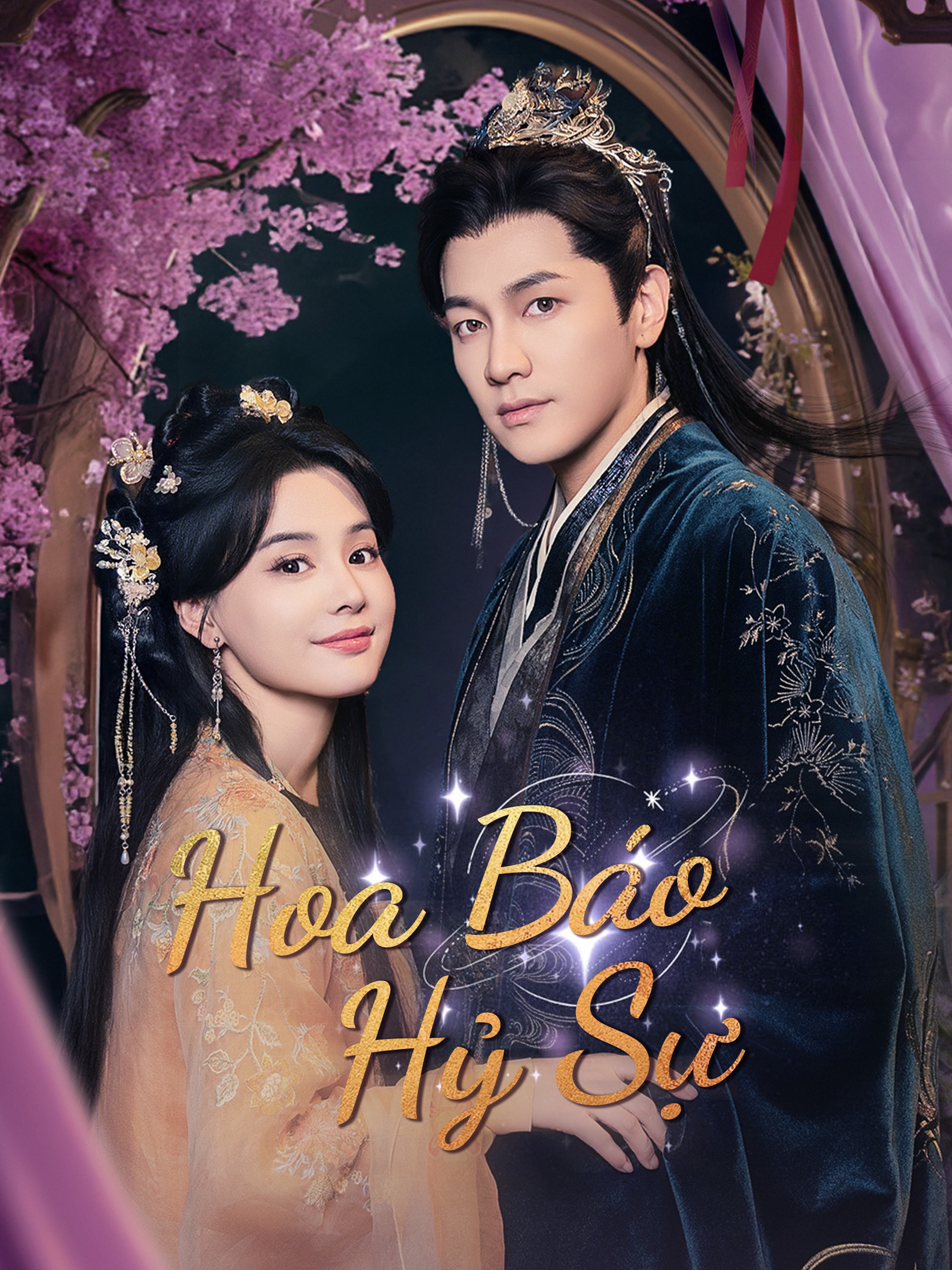 Hoa Báo Hỷ Sự