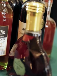 隱龍入淵掀波濤 - Episode 5