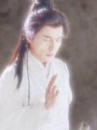 別騙了你哥成仙了 - Episode 16