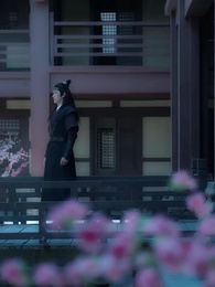 [Doblado]Amor ciego por Iris - Episode 43