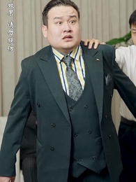 隱龍入淵掀波濤 - Episode 51