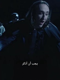 الحلقة 61 - الزوجة غير المرغوبة رباط مرفوض