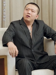 隱龍入淵掀波濤 - Episode 47