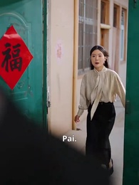 Episódio 19 - Nós que nos distanciamos cada vez mais