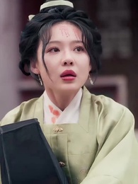 咲き誇る花とともに動き出す京城 - Episode 53