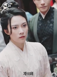 [더빙 버전]봉황명천 - Episode 10