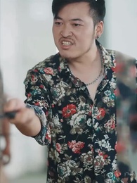 Ben, Dünyanın En Zengininin Torunu - Episode 81