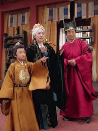 第24集 - 手握日月摘星辰